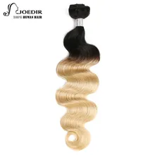 Joedir Hair Pre-Colored Brazilian Remy Hair Body Wave Human Hair Weave Bundle Deal T1B 613 Lingest Blonde Ombre Hair Bundles