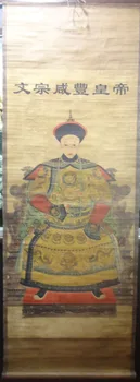 

Chinese Collectable old scroll painting the Qing Emperor 'Xian Feng' 68*24inch FREE SHIPPING