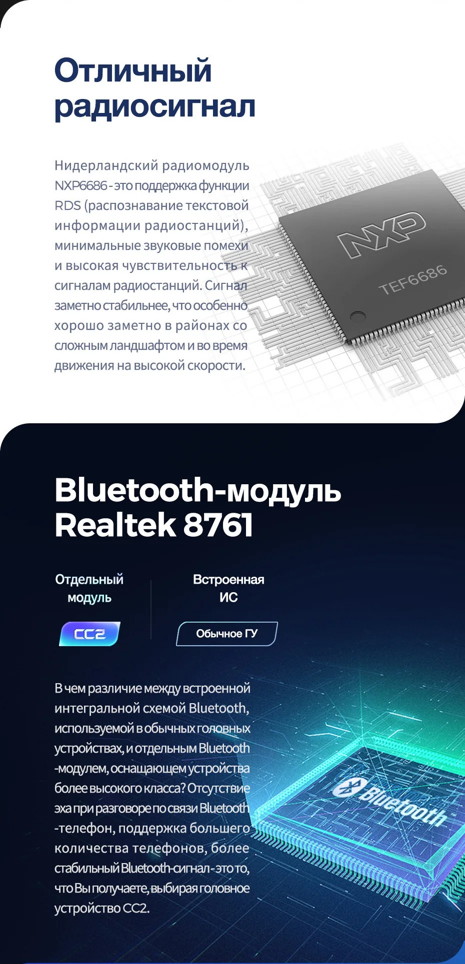 Clearance TEYES CC2 For Nissan X-Trail X Trail 2 T31 2007-2015 Car Radio Multimedia Video Player Navigation GPS Android 8.1 No 2din 26