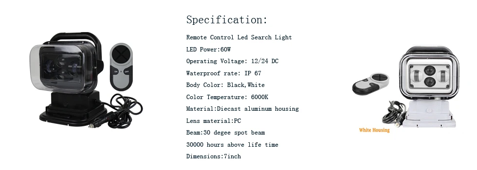 360 градусов Поворот лампа для сада светильник s 12/24V 60W светодиодный поисковый светильник s для внедорожный и морской транспорт лодка дистанционного Управление рабочий светильник 1 шт