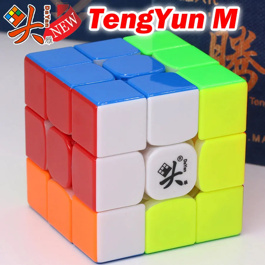 Волшебный куб головоломка Dayan 3x3x3 333 v8 Магнитный TengYun M Чемпион соревнование