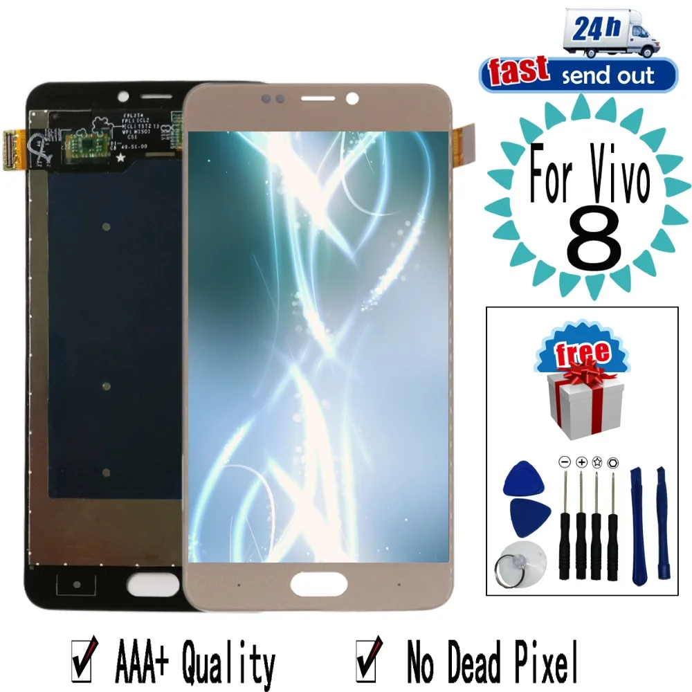vivo 8-1