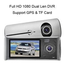 Gps 1080P Full HD двойной Лен видеорегистратор внутри спереди мини Автомобильный видеорегистратор g-сенсор Автомобильный видеорегистратор ночное видение