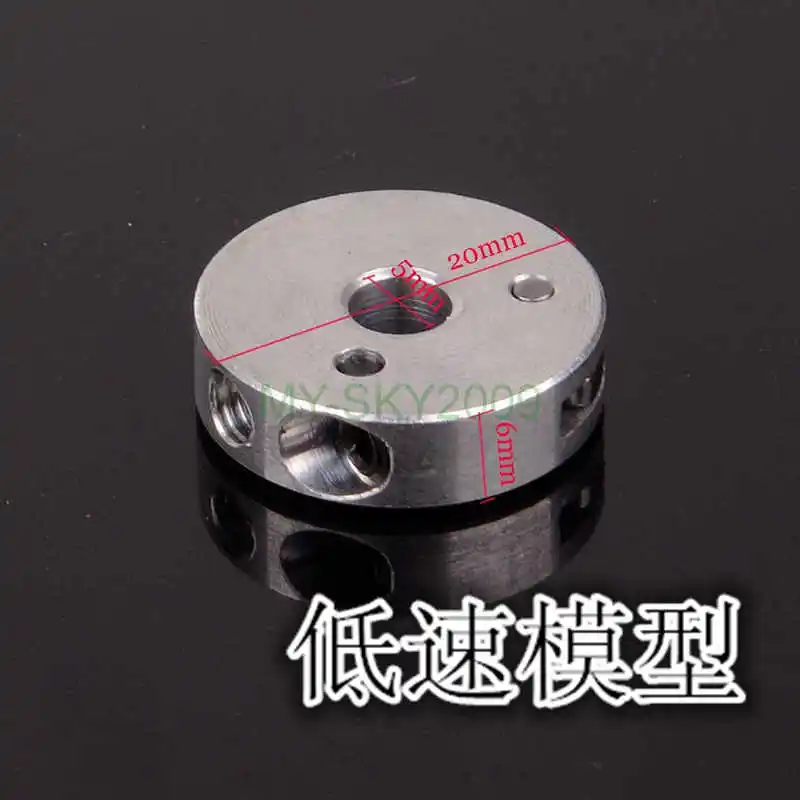 

HSP 02045 2-way Drive Clutch For 1/10 RC Model Car Flying Fish 94122 94106 94166 94155 94177 94111