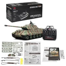 Heng Long 1/16 Германия Король тигр RC модель танк 3888-1 Модернизированная версия с дымом и звуками RTR версия