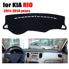 Крышка приборной панели автомобиля коврик для KIA RIO 2011- лет левосторонний dashmatt pad dash чехлы авто аксессуары для приборной панели