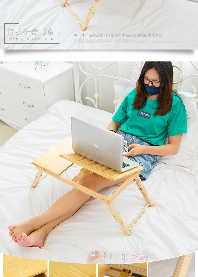 Ленивая Кровать Подставка для ноутбука мини стол для компьютера детский книжный шкаф складной стол для ноутбука/столовой хранения Orgainzer