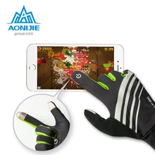 AONIJIE спортивные ветрозащитные перчатки с сенсорным экраном для езды на мотоцикле, бега, бега, пешего туризма, велоспорта, катания на лыжах, велосипеда унисекс