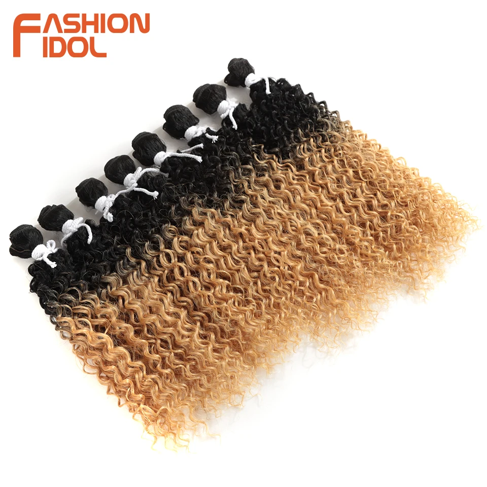 Иконы стиля, африканские Курчавые Кудрявые волосы пряди вплетаемые 16-20 дюймов эффектом деграде(переход от темного к коричневый термостойкие Синтетические пряди для наращивания волос с бесплатной доставкой