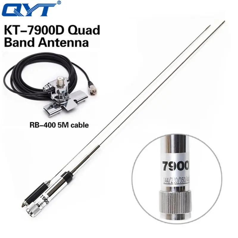 QYT KT 7900D Quad Band 144/220/350/440 МГц Мобильная радио антенна для автомобильное мобильное