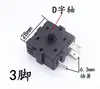 Electric Room Heater  3Pin/5pins Rotary Switch Selector AC 250V 16A ► Photo 2/3
