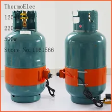 120*1250 мм 220 В 500 Вт силиконовый нагреватель силиконовый резиновый Электрический, для отопления, масляный цилиндр с тропическим гибкий нагреватель