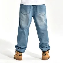 New Fashion Loose Men Jeans Casual Skateboard Pants Men's Baggy Jeans Wide Leg Hip Hop Male Denim Trousers New Fashion Loose Men Jeans Casual Skateboard Pants Men's Baggy Jeans Wide Leg Hip Hop Male Denim Trousers