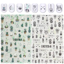 1 лист кактус переводная Вода ногтей искусство стикер красота Наклейка украшения для ногтей зеленые растения лист водяной знак хлопья слайдер татуировки