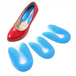 Пара u-образных подушечек для обуви из мягкого силикона, амортизационная Защитная стелька для пятки