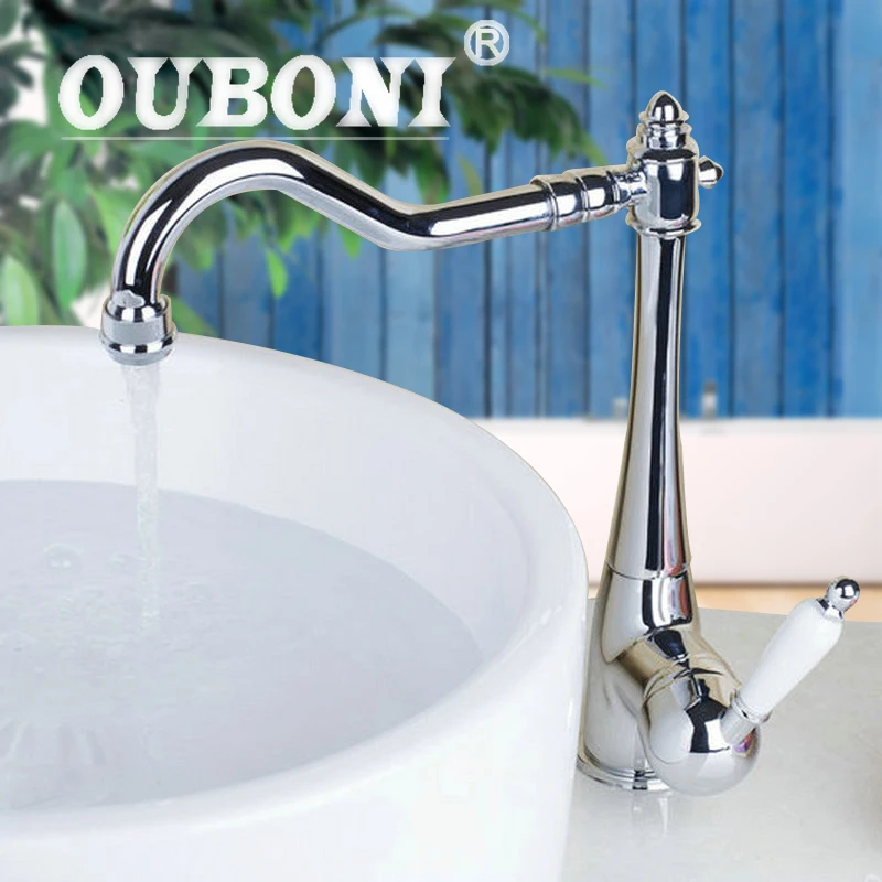 

OUBONI washbasin design Bathroom faucet mixer Chrome Swivel Hot and Cold Water taps for basin of bathroom
