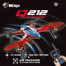S15954 Wltoys Q212-GN RC Drone One Key Return 3D Roll UAV RC Quadcopter RTF With 720P HD Camera 5.8G wifi FPV Real-Time Video