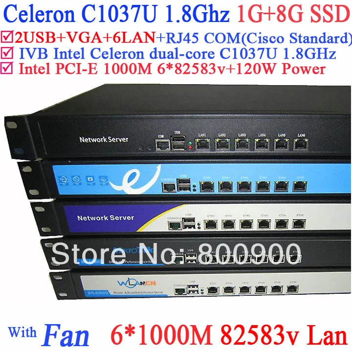 web server 1U network firewall PC support BYTEVALUE