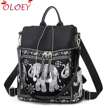 

Female multifunctional leisure Oxford backpack National wind elephant printing large capacity anti-theft backpack new backpack