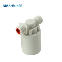 NBSANMINSE SMQF G1/2 Импульсный электромагнитный клапан для котла, водонапорной башни, фермы, автоматической системы водоснабжения
