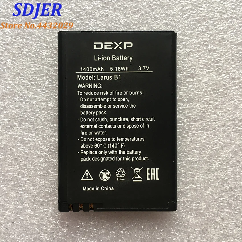Для DEXP LARUS B1 1400mAh Мобильный телефон литий ионный аккумулятор замена|Аккумуляторы
