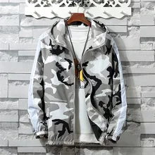 Мужские куртки для бега, Осень-зима, камуфляжный пуловер с принтом, длинный рукав, с капюшоном, топы, блузка для велоспорта, Спортивная Толстовка#2n19 fnfn