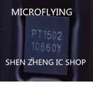 

10PCS/LOT PT1502 1502 QFN20 Power management chip IC