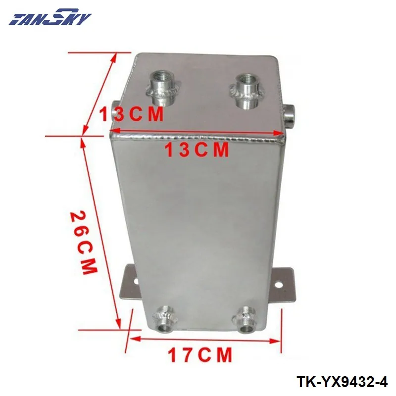 4L сплав Лейка для топлива расширительный бачок An6-6 полированная TK-YX9432-4