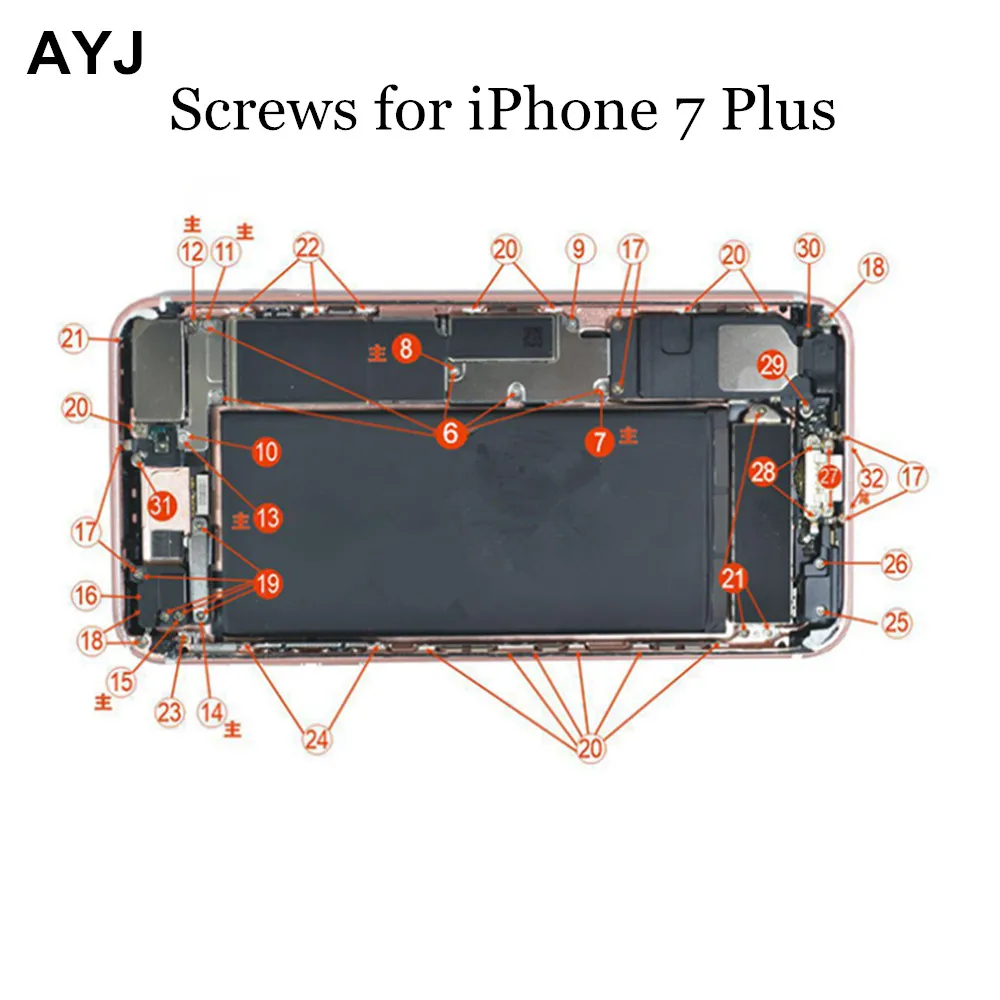 screws for iphone 7 plus
