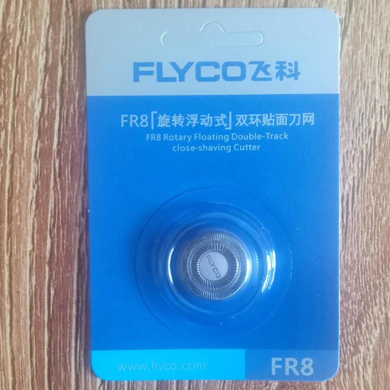 24 шт. сменные лезвия для бритвы fr8 FLYCO FS339 FS376 FS372 FS867 FS375 FS378 | Бытовая техника