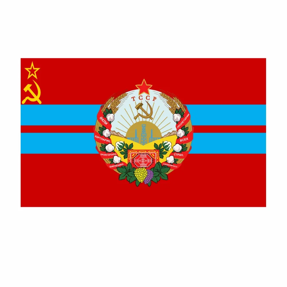 SSR высококачественный флаг 3x5 футов banne Туркменский Советских Социалистических