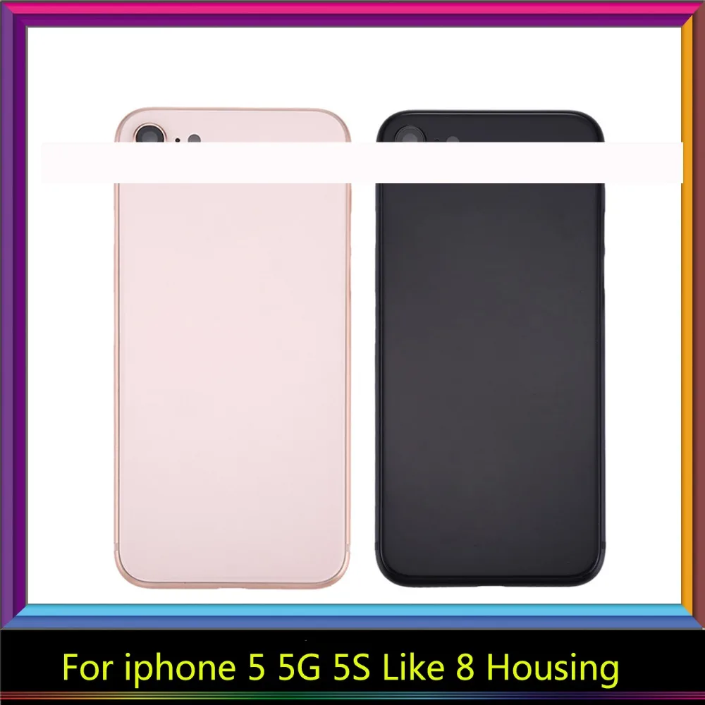 1   5 5Glike 8 housing     