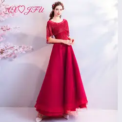 AXJFU принцесса красное кружевное вечернее платье es винтажное красное Бисероплетение Жемчуг о-образный вырез красное пляжное вечернее