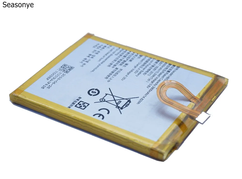 OriHB526379EBC08