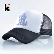 Летние сетчатые бейсболка женская хип-хоп кепка мужская принтом Слон Повседневное бейсболки унисекс дышащая кепки водитель грузовика Кепка