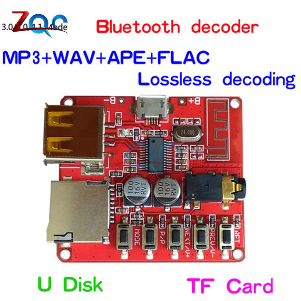 MP3 Bluetooth декодер доска без потерь автомобильный Динамик аудио усилитель модифицированный модуль Bluetooth 4,1 цепи стерео модуль приемника 5V