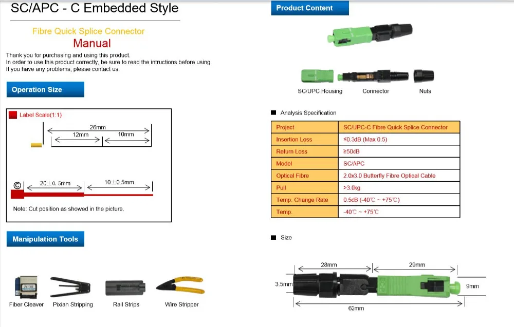 Большая распродажа шт./упак. 200 FTTH SC APC Одномодовый волокно оптическое SC APC Быстрый Быстрое поле сборки разъем для падения кабель