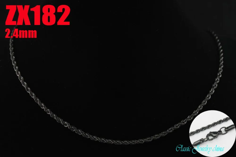 ZX182-6