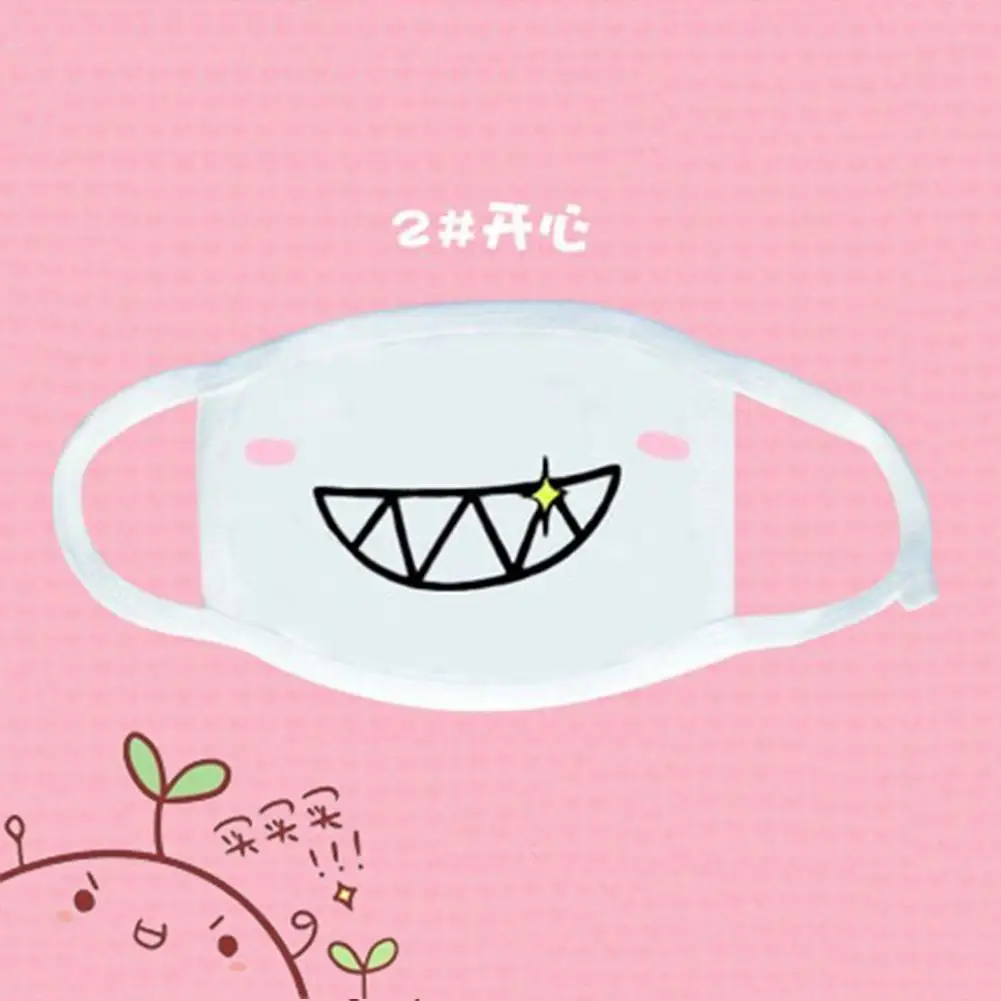 Us 151 36 Offanti Dust Mask Kpop Cotton Mouth Mask Cute Anime Cartoon Mouth Muffle Face Mask Emotiction Masque Kpop Masks New Arrival In Womens