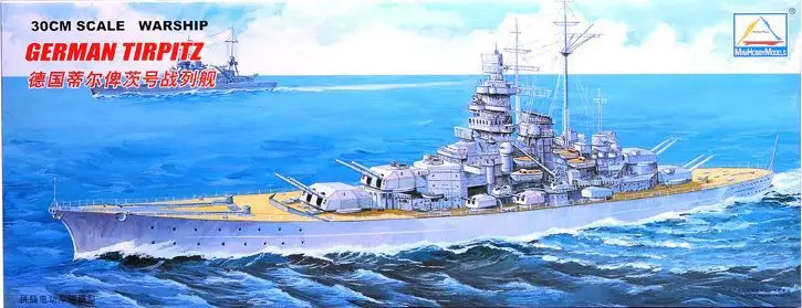 10pcs trumpeter assembled electric model toy wholesale 30cm battleship series #18522 | Игрушки и хобби