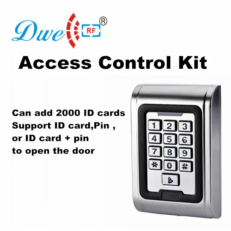 access control kit