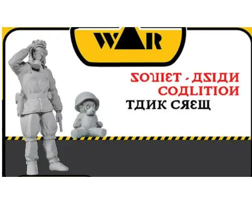 Модель из несобранного советского танка 1/35 одна фигурка с медведем Современная