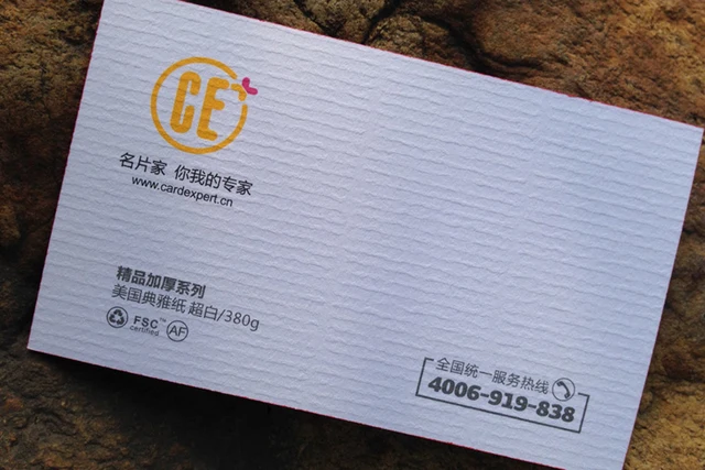 380gsm 90x54mm us classic laid avalanche white card stock jh011 fsc certified for art paper business card printing 200pcs - Business Card Stock 380gsm 90x54mm us classic laid avalanche white card stock jh011 fsc certified for art paper business card printing 200pcs - Business Card Stock