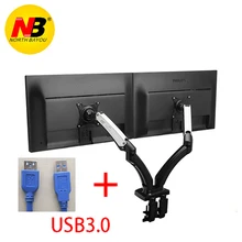 Алюминиевая газовая пружина полное движение 1"-27" двойной экран Настольная подставка для монитора зажима/втулки с двумя портами USB 3,0 F180