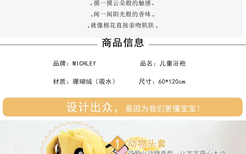 10505049228_670140918