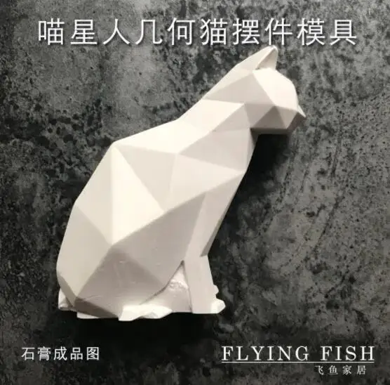 Эксклюзивная силиконовая форма для помадки свечей 3d животных кошек