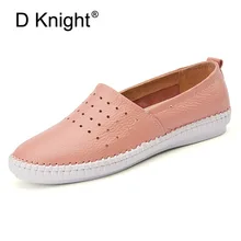 Для женщин Мягкий на плоской подошве, для медсестры дышащая обувь Разделение кожа Для женщин сезон: весна–лето легкие туфли в повседневном стиле; Лоферы без застежки черный, белый, розовый цвет
