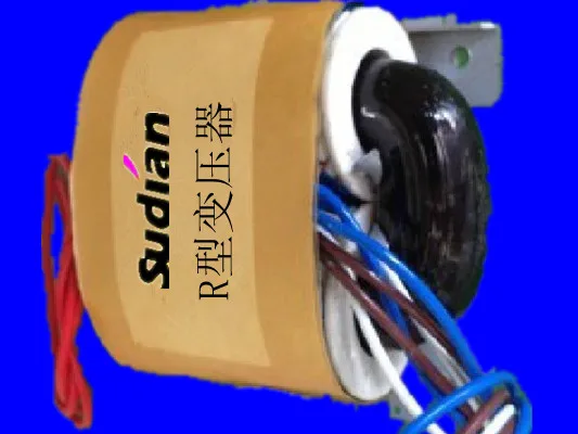 Wuxi SEG Профессиональный индивидуальный R 20VA трансформатор 220V/23V 0V 23V0.2A 9V0.5A|transformer