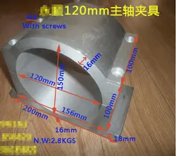 120 мм держатель шпинделя фрезерный станок с ЧПУ шпиндель литой алюминиевый Шпиндельный зажим/приспособление/jid/щипцы/держатель с винтом
