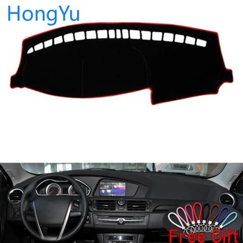 

For MG 6 MG6 2010 - 2016 Interior Accessories Auto Car Dashboard Cover Dash Mat Board Pad Carpet Dashmat Anti-UV Mats